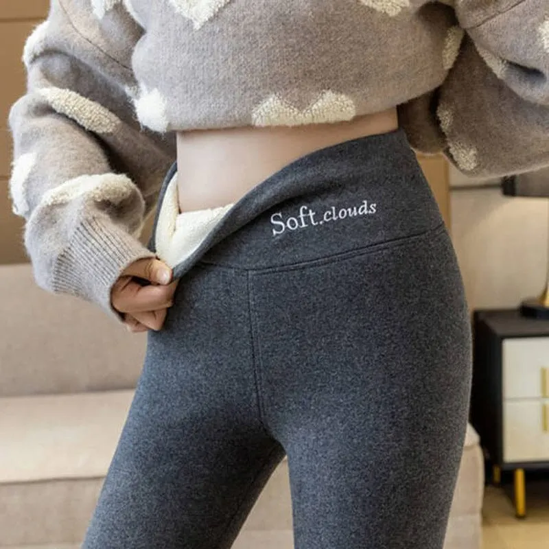 Casual Warm Winter Solid Pants